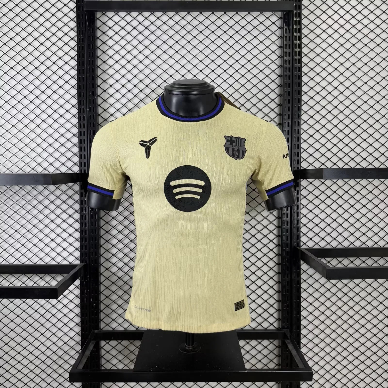 Barcelona Reserva 25-26 Player - Imagem 1