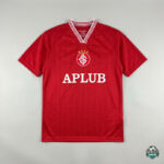 Internacional Retro 1997