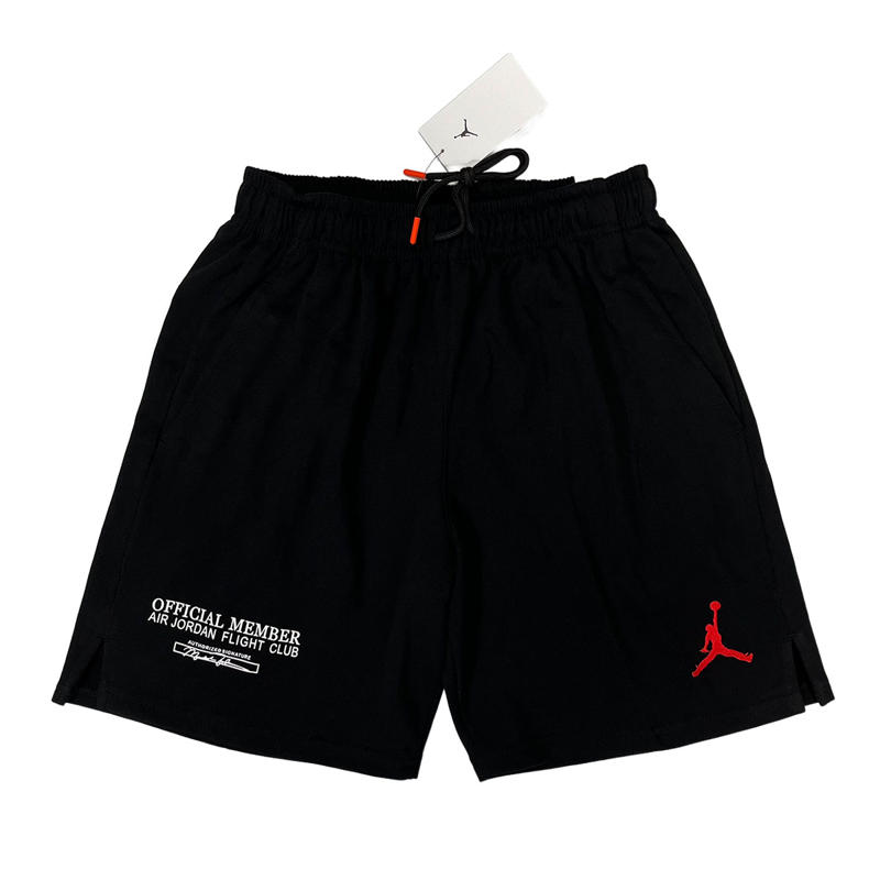 Jordan SM Algodão - Imagem 1