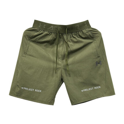 Short Project Rock Verde