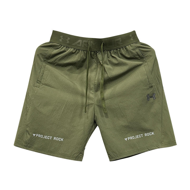 Short Project Rock Verde - Imagem 1