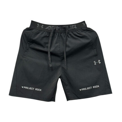 Short Project Rock Preto