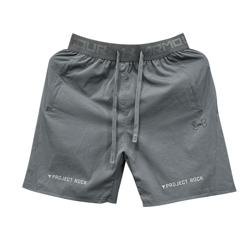 Short Project Rock Cinza - Imagem 1