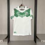 Juventude Reserva 25-26 Torcedor