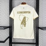 Flamengo Third com Personalização Especial