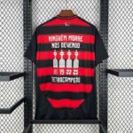 Flamengo Titular com Personalização Especial