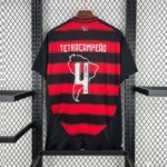 Flamengo Titular com Personalização Especial