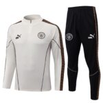 Kit Treino Manchester City Bege 26-27